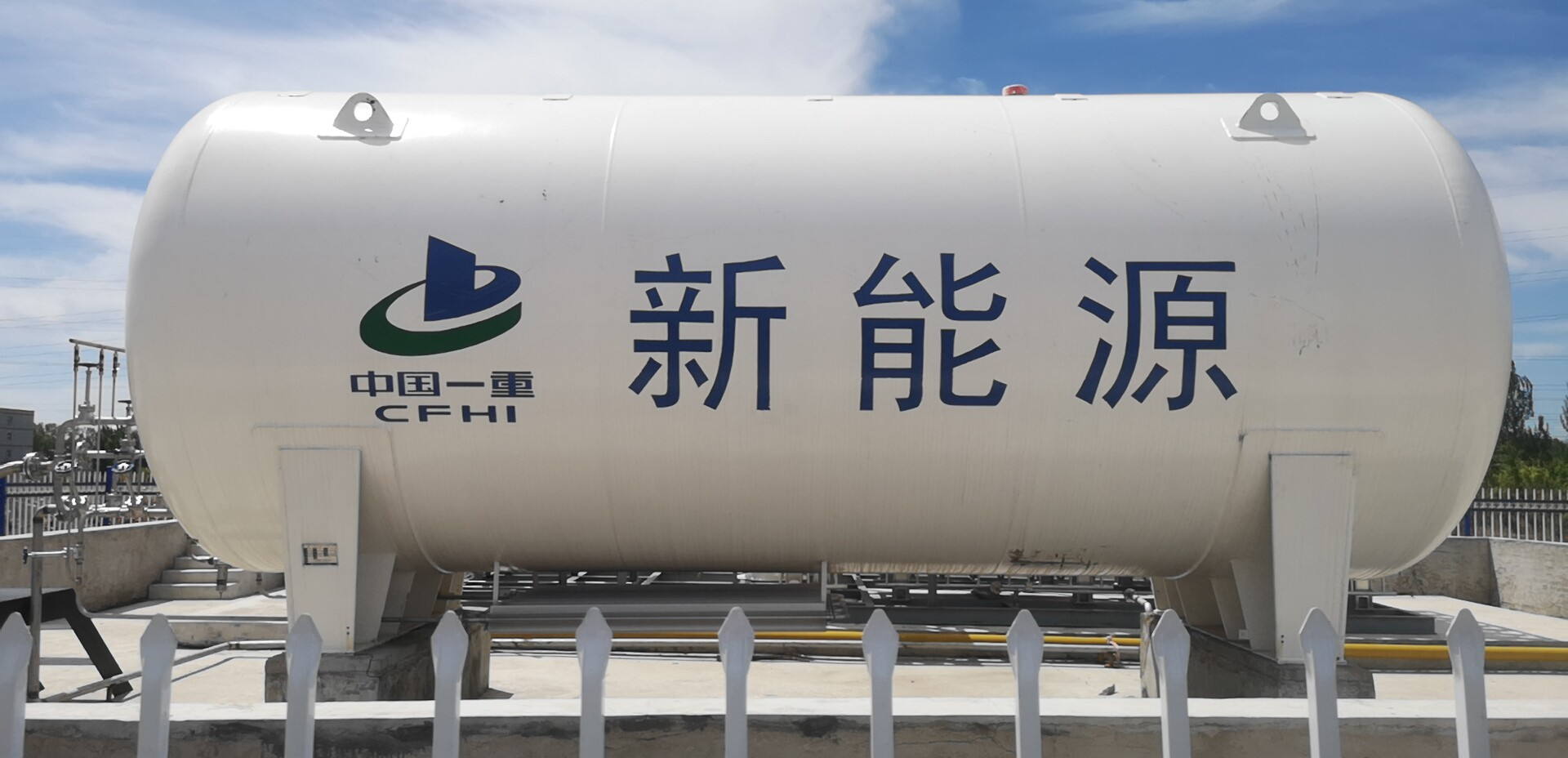 新能源裝備簡(jiǎn)介