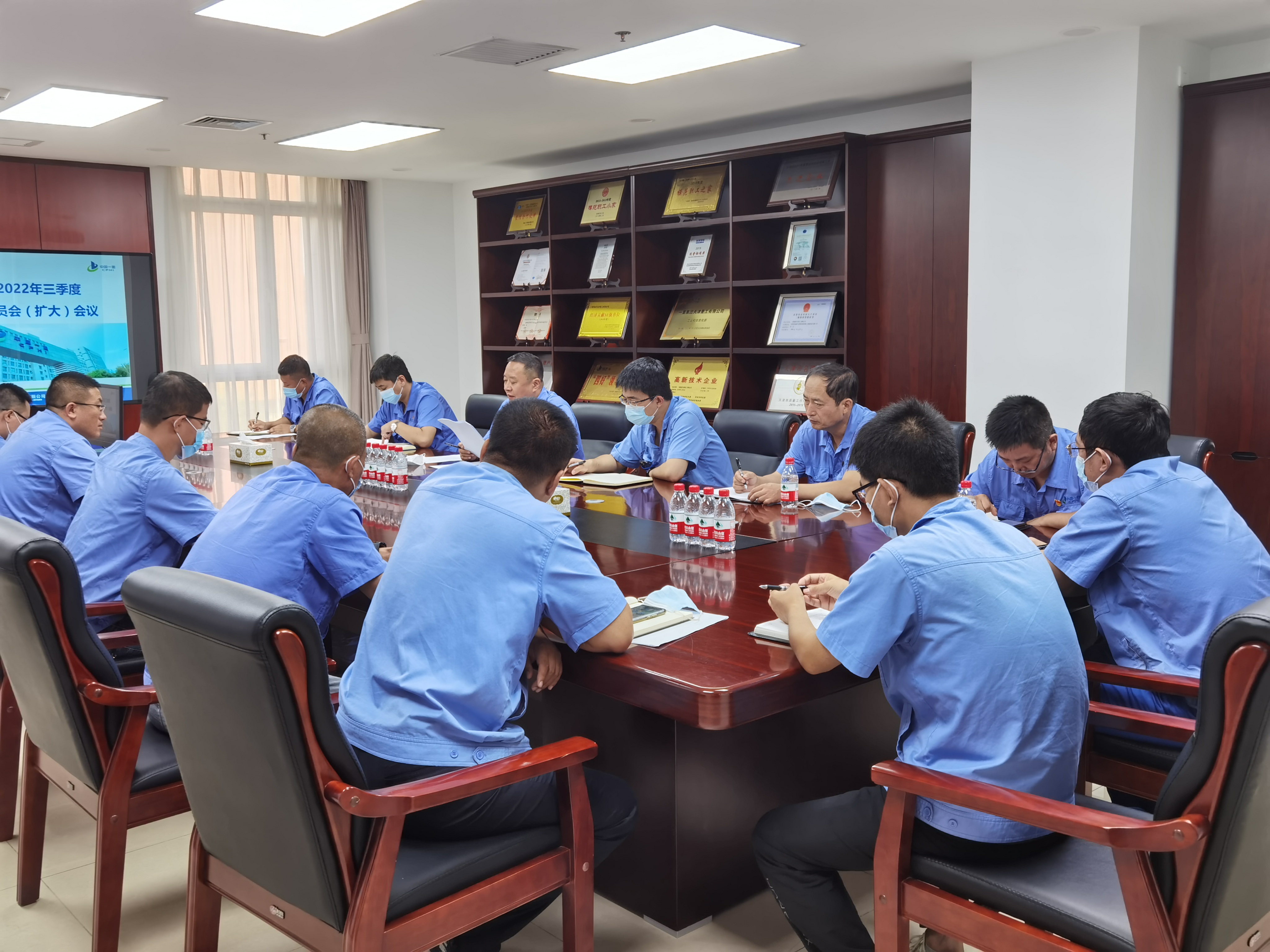 天津重工安排部署下半年安全生產(chǎn)工作