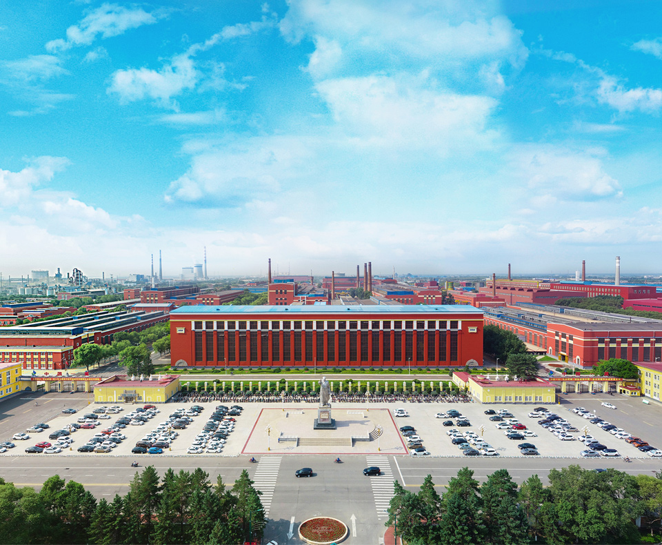 一重國際發(fā)展有限公司