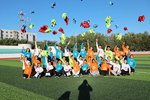 體育活動(dòng)寫(xiě)在多彩