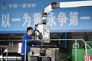 風(fēng)采照片29