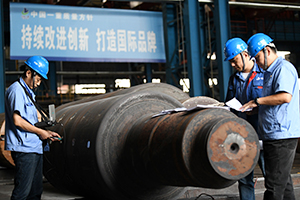 風(fēng)采照片28