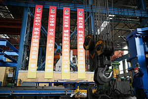 風(fēng)采照片26