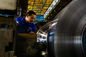 風(fēng)采照片3