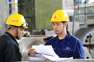 風(fēng)采照片2