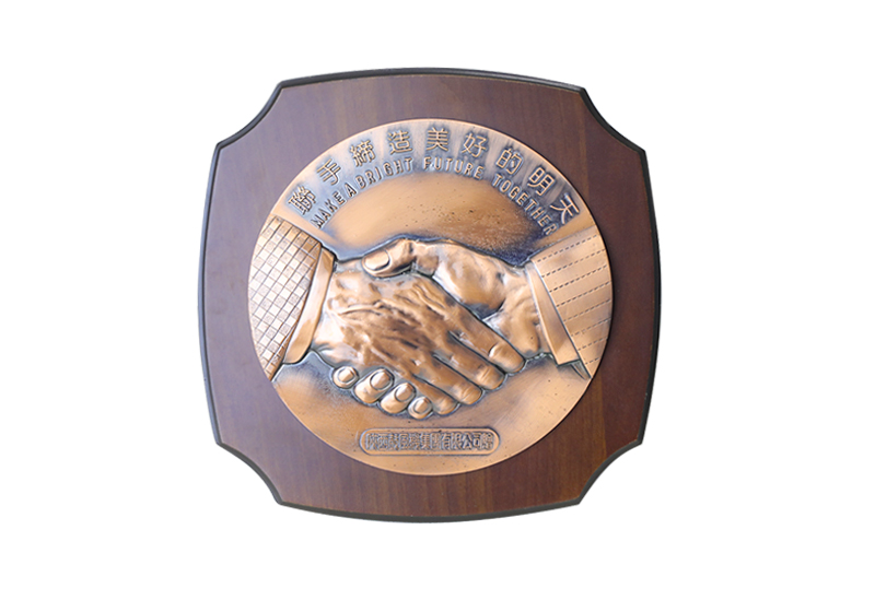 聯(lián)手締造美好的明天——陜西鼓風(fēng)機有限公司贈