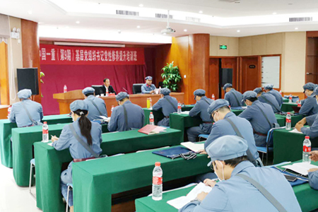 黨務人才培養(yǎng)