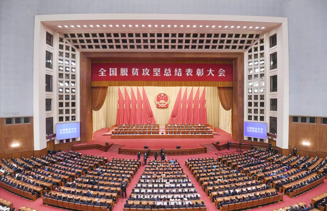 中國一重的扶貧之路