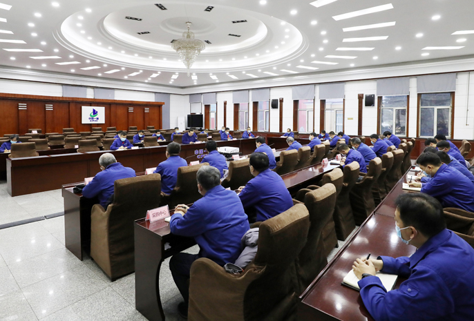 集團(tuán)公司深入學(xué)習(xí)傳達(dá)貫徹中央經(jīng)濟(jì)工作會議精神