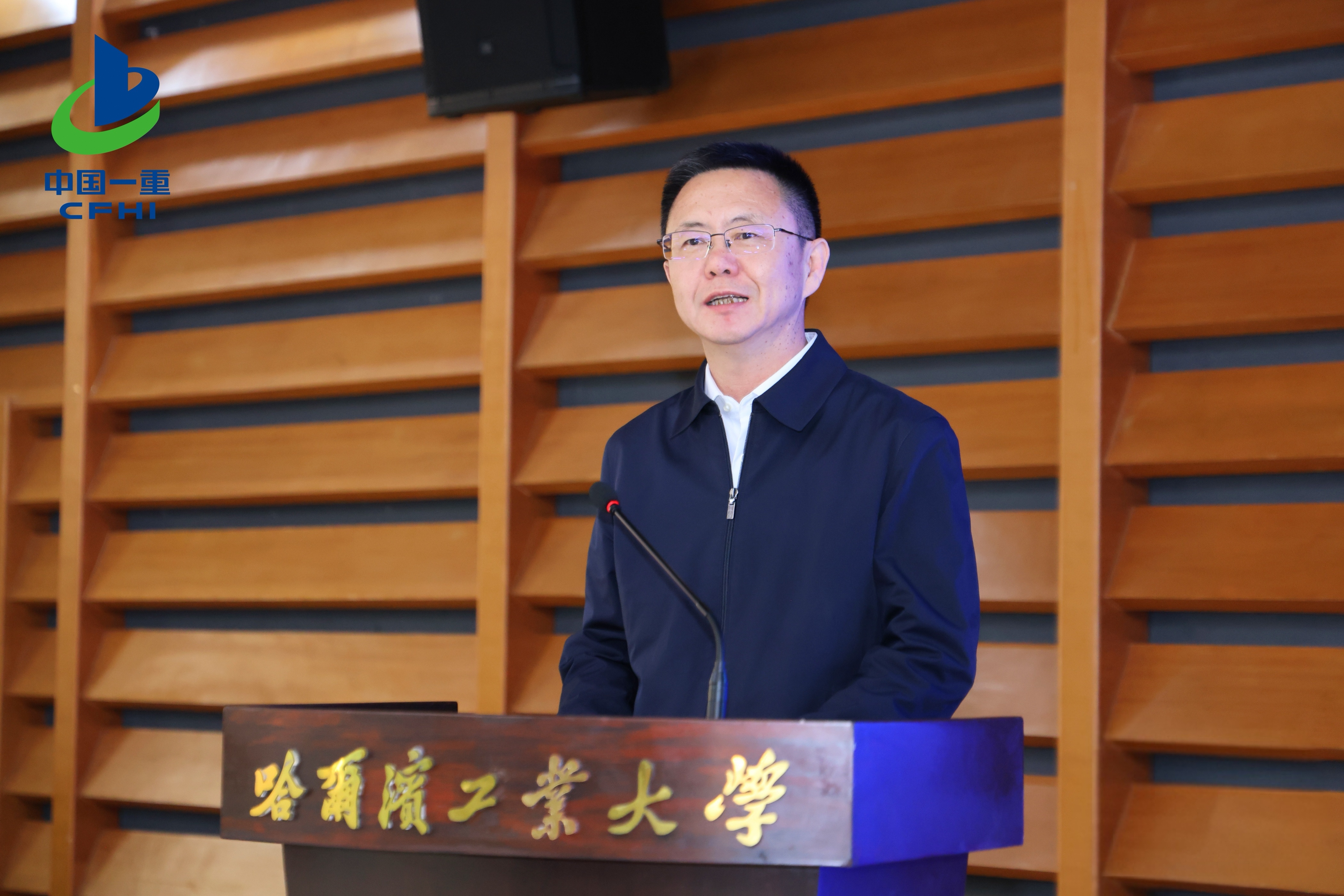 集團(tuán)風(fēng)采