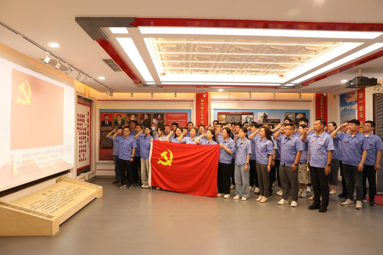 集團(tuán)風(fēng)采