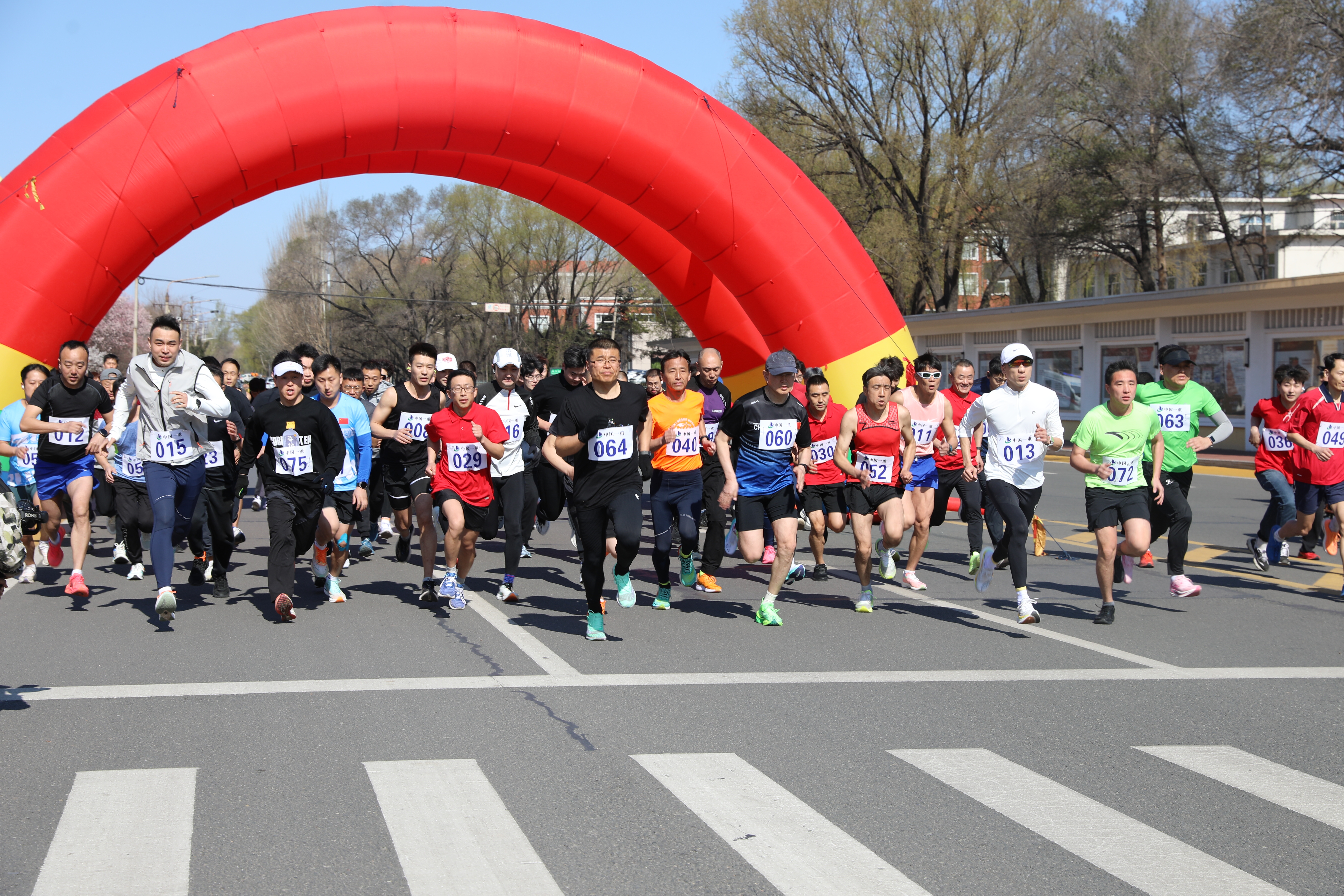 集團(tuán)風(fēng)采