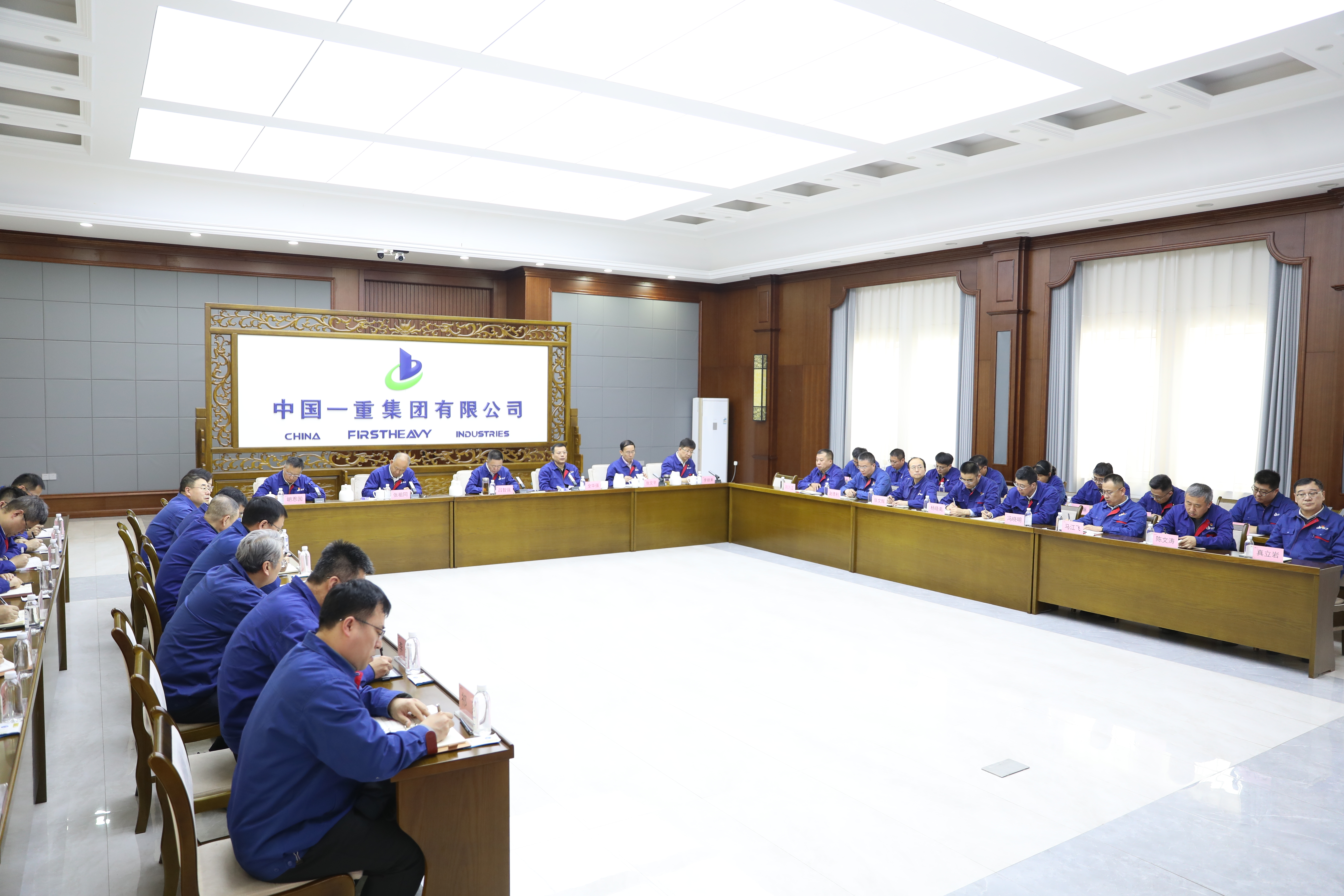 中國一重黨委部署開展樹立和踐行正確政績觀學習教育工作